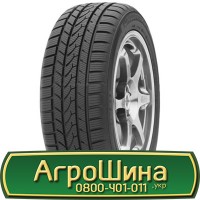 Шина 500/65 17, 500 65 17, 500 65r17, 500 65 r17 АГРОШИНА