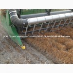 Жатка зерновая John Deere 920 Flex 6, 1м из США