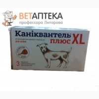 Каниквантел плюс XL 3 (1 блистер на 3 таблетки) Германия