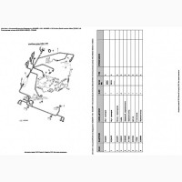 Каталог запчастей Джон Дир 1185 - John Deere 1185 на русском языке