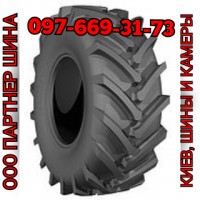 Шина 600/70R30 Alliance 845 FarmPRO на трактор