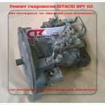 Ремонт гидронасоса hitachi hpv-091, hpv-102, hpv-105, hpv-116, hpv-118, hpv-125 ctk-gidro