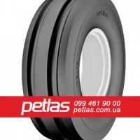 Агро сільгосп шини 50/65 R42 PETLAS TA 130 (С/Х) 173/170