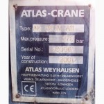 Кран-манипулятор ATLAS AK 125.1V A11