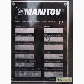 Телескопический погрузчик Manitou – MT 1030 S 2007 года