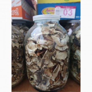 Продам гриб білий сушений