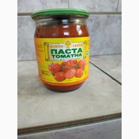 Паста томатна 550 г