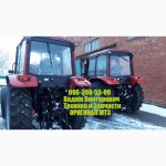 Трактор Экспортный МТЗ 952.4, мтз 952