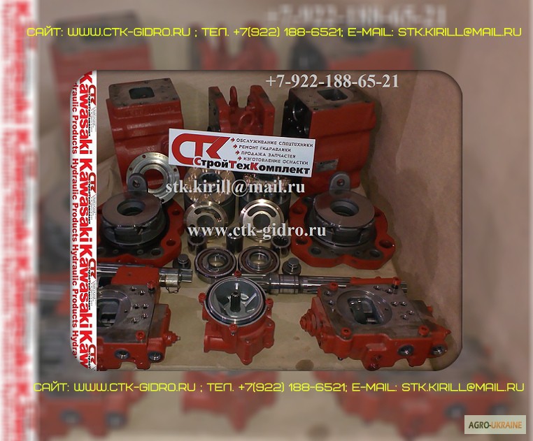 Фото 3. Запасные части и комплектующие к гидромоторам, гидронасосам ctk-gidro ru