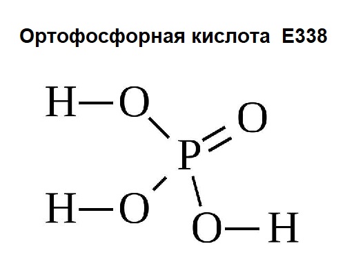 Е кислоты. Е338 ортофосфорная кислота. Ортофосфорная кислота формула химическая. Ортофосфорная кислота структура. Ортофосфорная кислота структурная формула.