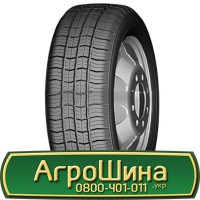 Шина 540/70х24, 540/70 х24, 540/70 х 24 АГРОШИНА