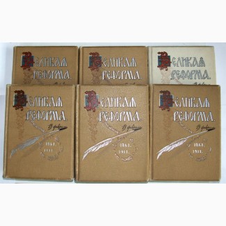 Оценка книг