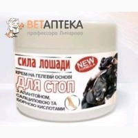 Сила лошади Крем на гелевой основе для огрубевшей кожи стоп 300 мл NEW formula Leko Pro