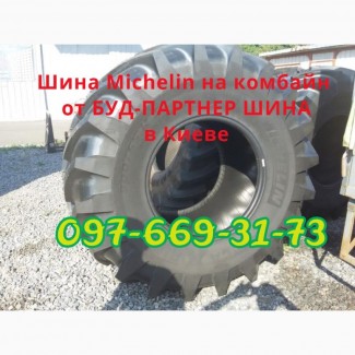 Шина 800/65R32 178A8/178B TL MEGAXBIB Michelin