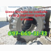 Шина 800/65R32 178A8/178B TL MEGAXBIB Michelin
