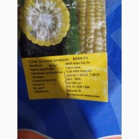 Драйвер Ф1 - насіння Суперсолодкої кукурудзи