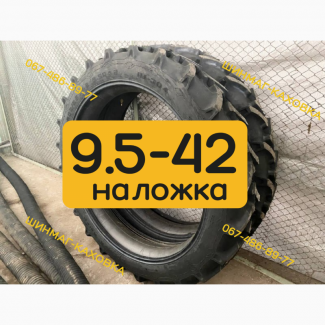 Шини резина 9.5R42 (240-1067) IM-304 Росава на оприскувач, скати 9.5-42 просапні МТЗ