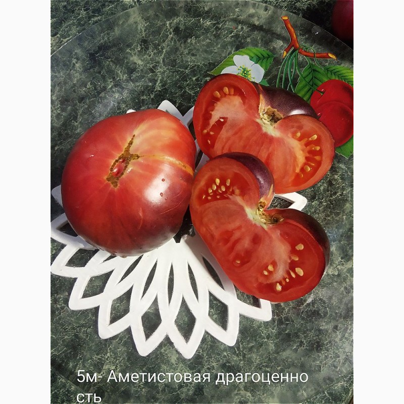 Фото 4. Продам коллекционные семена экзо томатов
