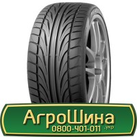 Шина 500/60 26.5, 500 60 26.5, 500 60r26.5, 500 60 r26.5 АГРОШИНА