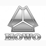 Продам автозапчасти к китайским грузовым автомобилям Howo