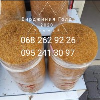 Продам табак импортный Болгария, Турция