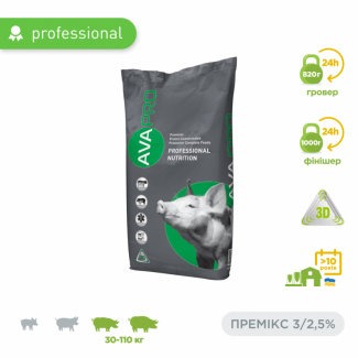 Премікс для свиней 30-110кг AVA PRO MIX PG/PF 3/2, 5%