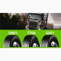 Шина 385/65R22.5 TL 20 160L S201 Lanvigator (рулевая бомба)