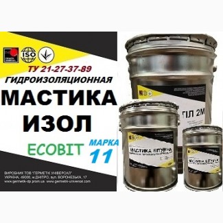 Мастика ИЗОЛ -11 Ecobit ТУ 21-27-37-89 битумная