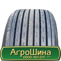 Шина 16.9 r24, 16.9 r 24, 16.9х24 AГPOШИНA