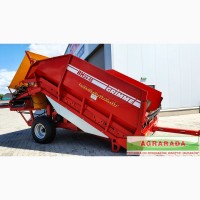 Бункер прийомний GRIMME RH 24-45