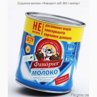 Сгущенное молоко 8, 5% ГОСТ на экспорт от производителя, Житомирская обл