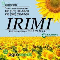 Семена подсолнечника Ирими (Saatbau, Австрия), технология Clearfield