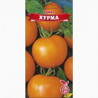 Семена томатов, сорт « Хурма»