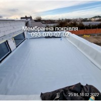 Ремонт плоского даху. Укладання ПВХ та ТПО
