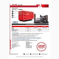 Дизельний трьохфазний генератор ARKEN ARK-S 155