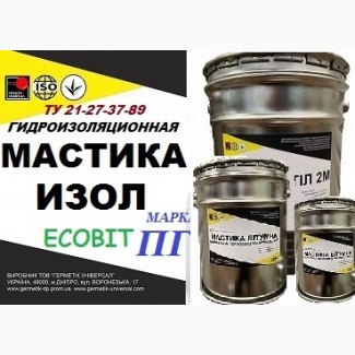 Мастика ИЗОЛ Ecobit марка ПГ-2 ТУ 21-27-37-89 битумная холодная