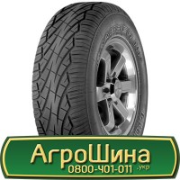 Шина 540/70 -24 (21Lr24), 540 70 - 24 (21Lr24) АГРОШИНА