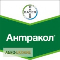 Фунгіцид Антракол