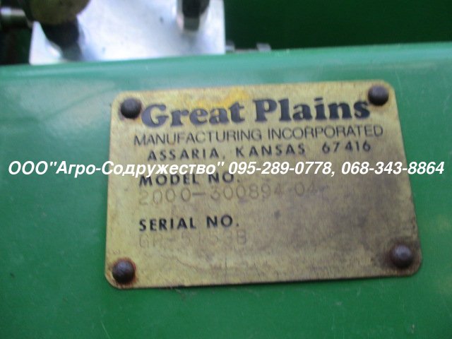 Фото 4. Сівалка. сеялка зернова механічна Great Plains 6, 1м. (CPH-2000) из США