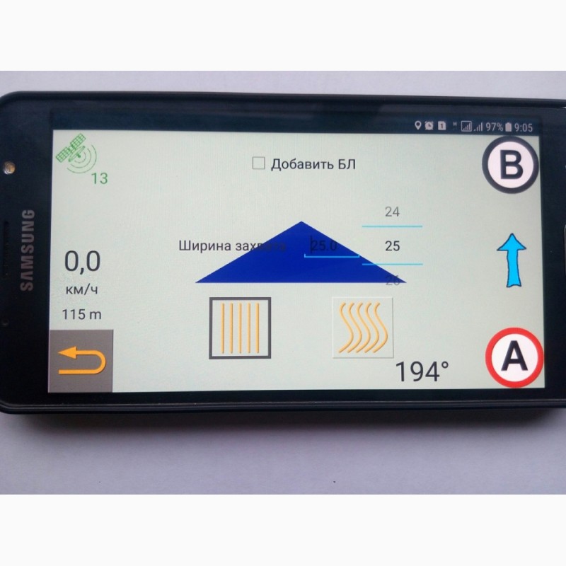 Фото 4. Антенна для параллельного вождения(паралельного водіння) агро GPS ANDROID(Андроид)