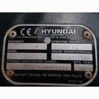 Гусеничный экскаватор Hyundai 210LC-9