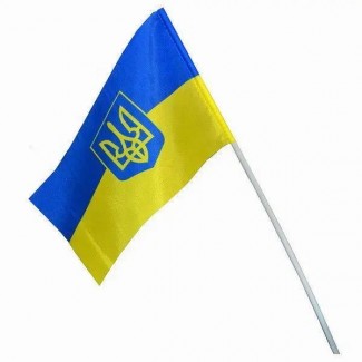 Маленький прапорець України з Тризубом на паличці, розмір: 21х14 см