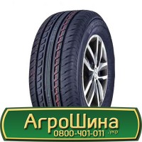 Шина 600/60х28, 600/60 х28, 600/60 х 28 АГРОШИНА