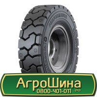 Шина 540 70 х 24 (21Lr24), 540/70-24 (21Lr24), 540/70 - 24 (21Lr24) АГРОШИНА