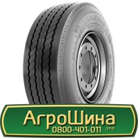 Шина 540 70 х 24 (21Lr24), 540/70-24 (21Lr24), 540/70 - 24 (21Lr24) АГРОШИНА