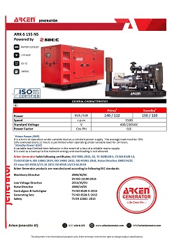 Промисловий генератор ARKEN 150 120