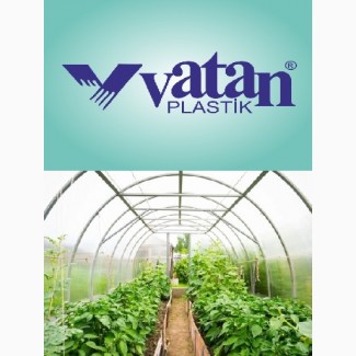 Тепличная качественная плёнка Vatan Plastik, Турция. Заказать плёнку для теплиц