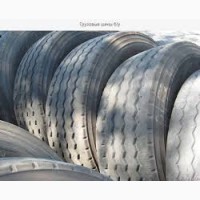 Склад бу грузовых шин R17.5 R19.5 R22.5 Michelin, Continental, Bridgestone