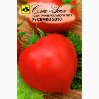 Семена томатов фирмы Семко Юниор