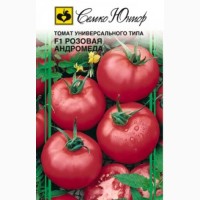 Семена томатов фирмы Семко Юниор